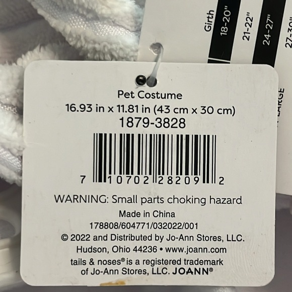 NWT Plush Rainbow Unicorn Halloween Dog Costume Sz Large - Picture 10 of 11